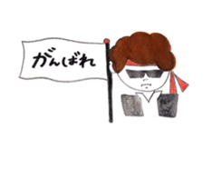 TSUBAKI sticker #8877464