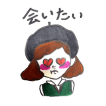 TSUBAKI sticker #8877468