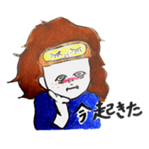 TSUBAKI sticker #8877469