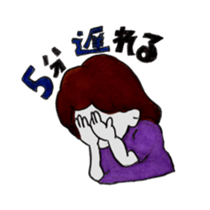 TSUBAKI sticker #8877471