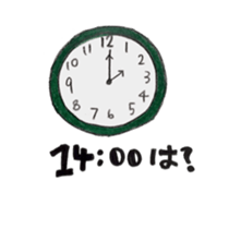 TSUBAKI sticker #8877475