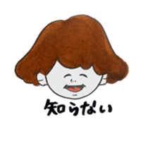 TSUBAKI sticker #8877476