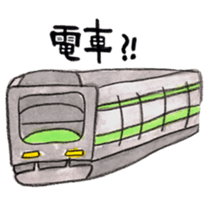 TSUBAKI sticker #8877477