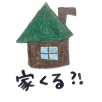 TSUBAKI sticker #8877480