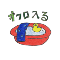 TSUBAKI sticker #8877483