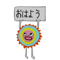 TSUBAKI sticker #8877488