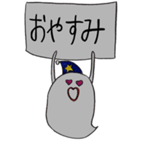 TSUBAKI sticker #8877489