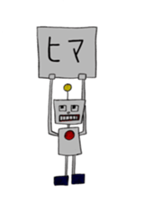 TSUBAKI sticker #8877491