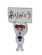 TSUBAKI sticker #8877493