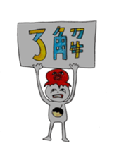 TSUBAKI sticker #8877494