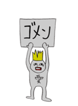 TSUBAKI sticker #8877495