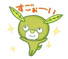 OCHAKEN sticker #8877540