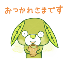 OCHAKEN sticker #8877541