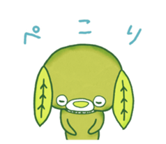 OCHAKEN sticker #8877543