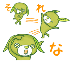 OCHAKEN sticker #8877545