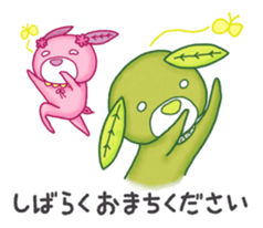 OCHAKEN sticker #8877547