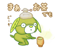 OCHAKEN sticker #8877559