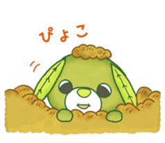 OCHAKEN sticker #8877562