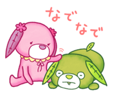 OCHAKEN sticker #8877564