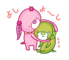 OCHAKEN sticker #8877565