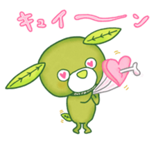 OCHAKEN sticker #8877566