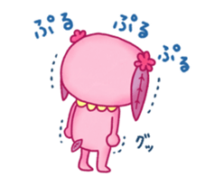 OCHAKEN sticker #8877571