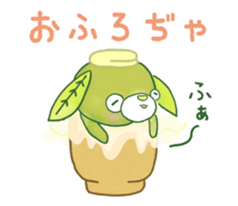 OCHAKEN sticker #8877572