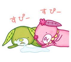 OCHAKEN sticker #8877573