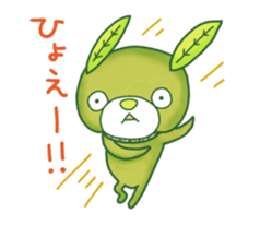 OCHAKEN sticker #8877575