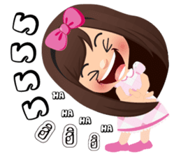 Nong San Dee sticker #8877596