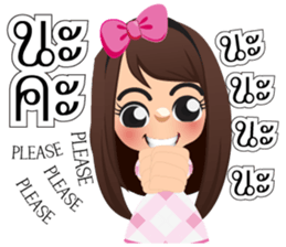 Nong San Dee sticker #8877615