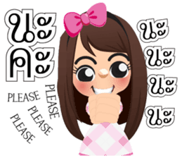 Nong San Dee sticker #8877615