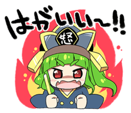 i love moe moe oita! sticker #8877736