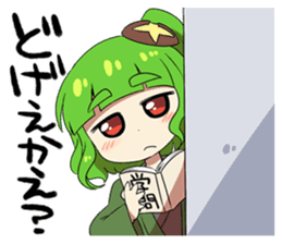 i love moe moe oita! sticker #8877739