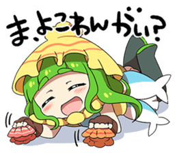 i love moe moe oita! sticker #8877741