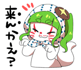 i love moe moe oita! sticker #8877742