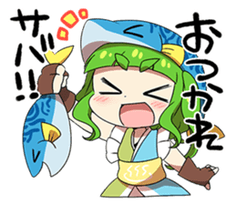 i love moe moe oita! sticker #8877744