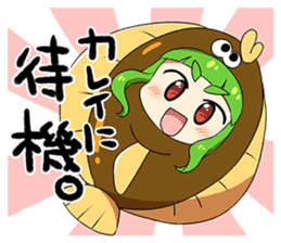 i love moe moe oita! sticker #8877745