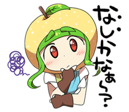i love moe moe oita! sticker #8877746
