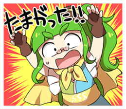 i love moe moe oita! sticker #8877747