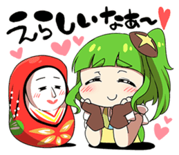 i love moe moe oita! sticker #8877750