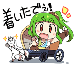 i love moe moe oita! sticker #8877751
