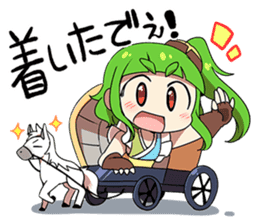 i love moe moe oita! sticker #8877751