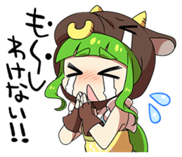 i love moe moe oita! sticker #8877752