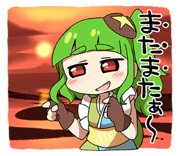 i love moe moe oita! sticker #8877753