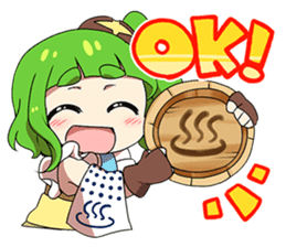 i love moe moe oita! sticker #8877754