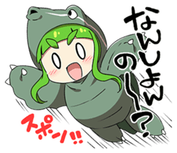 i love moe moe oita! sticker #8877755