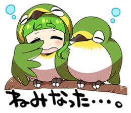 i love moe moe oita! sticker #8877756