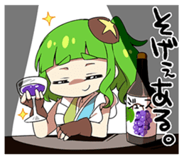 i love moe moe oita! sticker #8877759