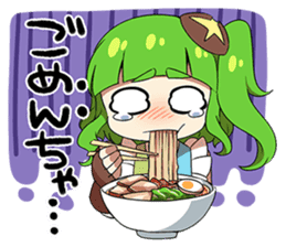 i love moe moe oita! sticker #8877760